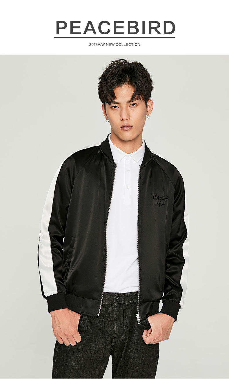 太平鸟男装男士拼色双面穿夹克韩版修身夹克衫潮动物刺绣外套