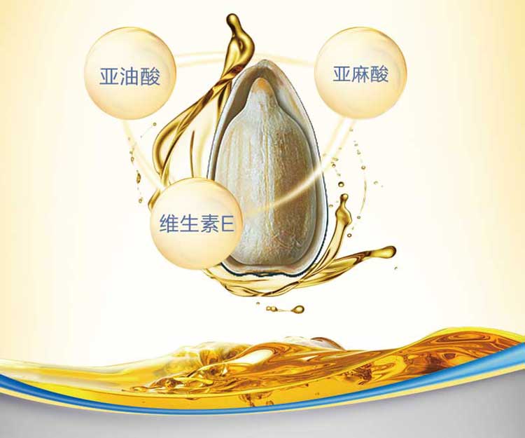 金龙鱼阳光葵花籽油1.8L