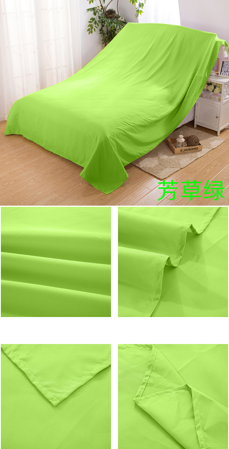 盖家具的布沙发防尘布遮盖布遮灰布床收纳遮尘布大盖布挡灰布料居家