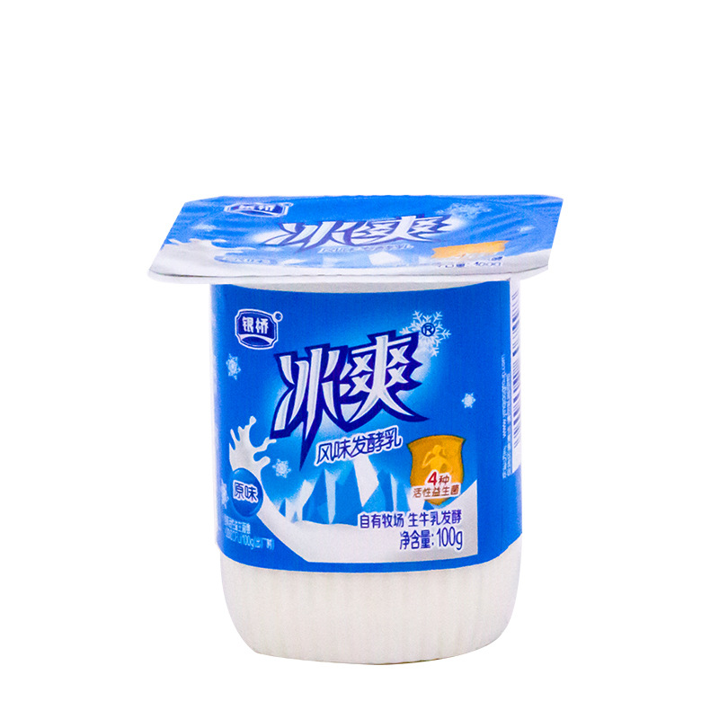 银桥乳业冰爽连杯原味酸奶早餐奶发酵