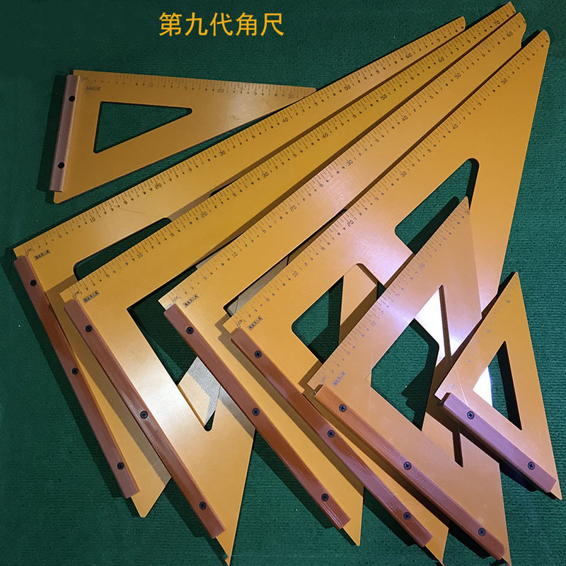 木工工具装修三角尺大号拐尺90度加厚直角尺裁板多功能宽座家用