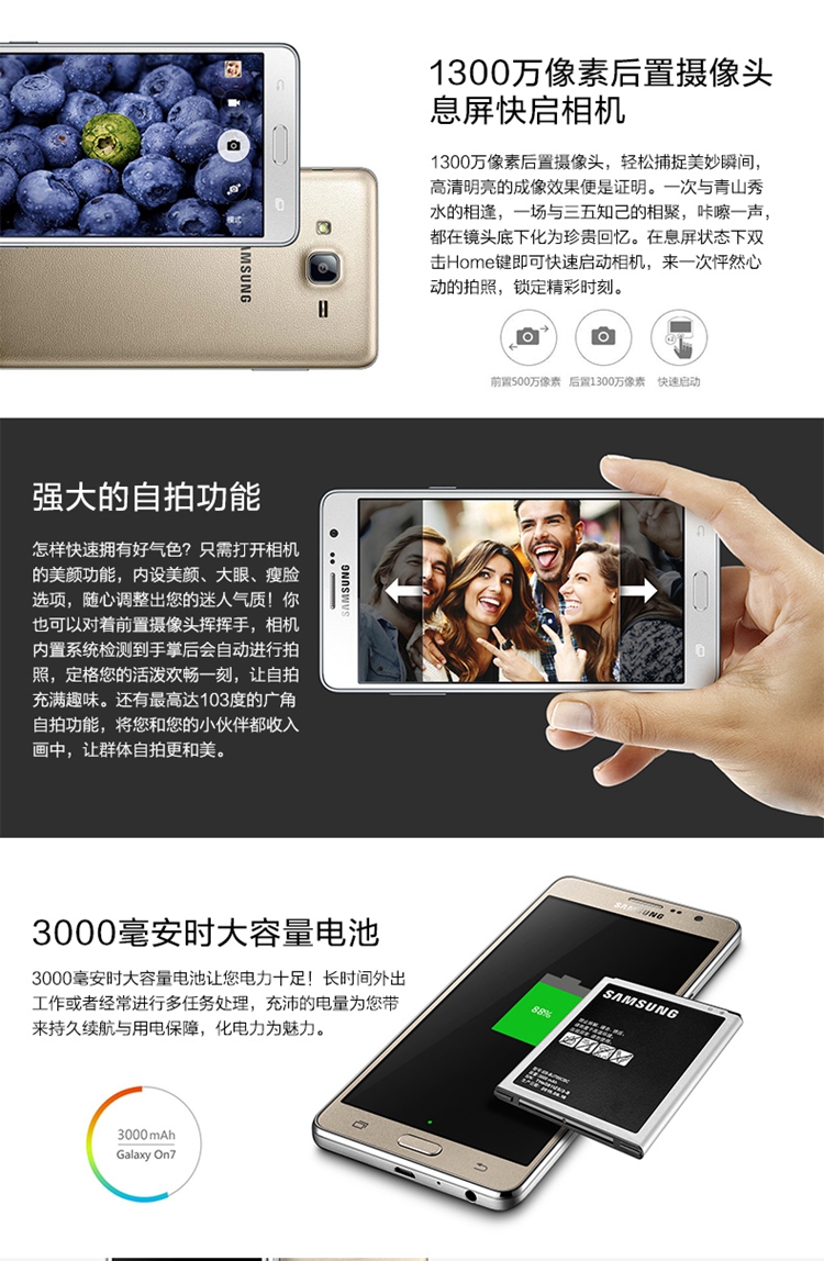 手机8g运行内存(手机8g运行内存为什么才有2g可用)