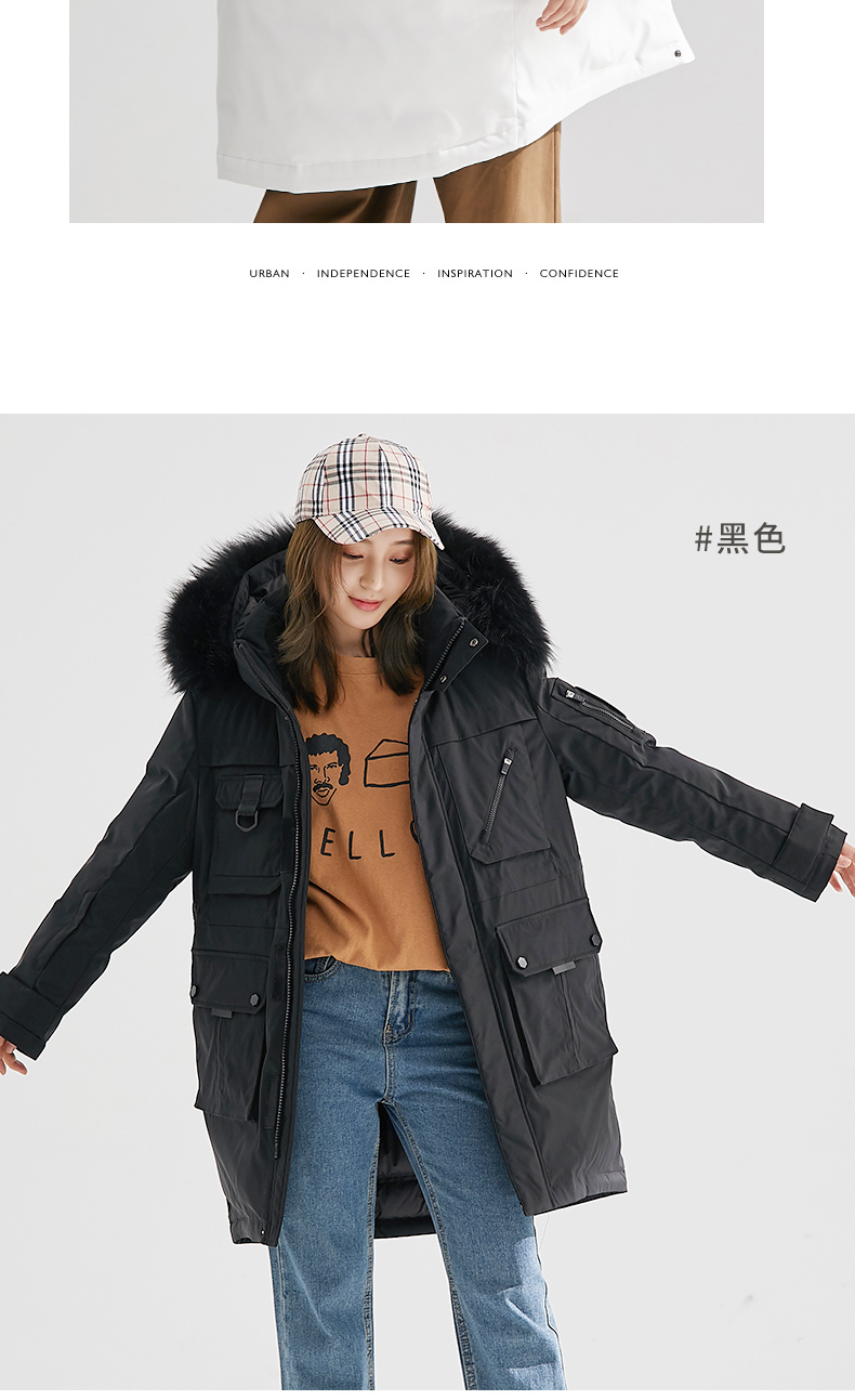 yaloo雅鹿羽绒服女2018新款宽松加厚鹅绒大毛领羽绒服女中长款潮