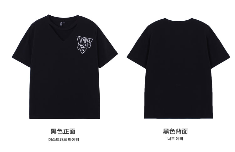 韩都衣舍2018韩版女夏新款显瘦镂空字母印花短袖t恤女ho6158魭s黑色