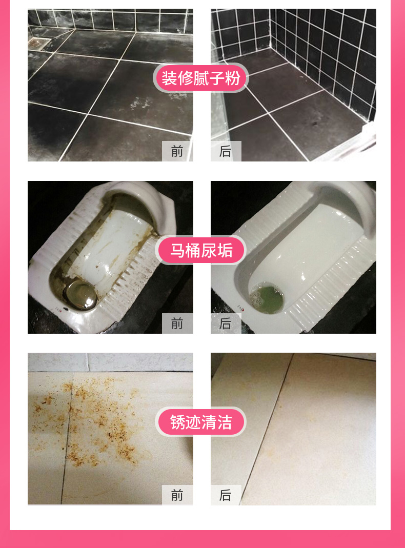 曼可(maxeyivy) 类别:皮具清洁膏/清洁剂 产地:中国江苏宿迁市 状态