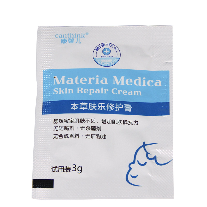 康馨儿 本草肤乐修护膏 3g