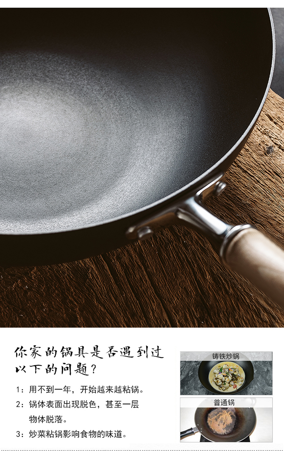 nolte 锅具套装六件套