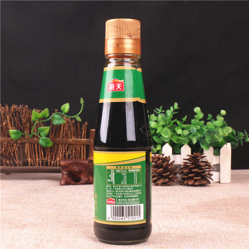 喼汁230ml2瓶酸甜口味烹饪炒