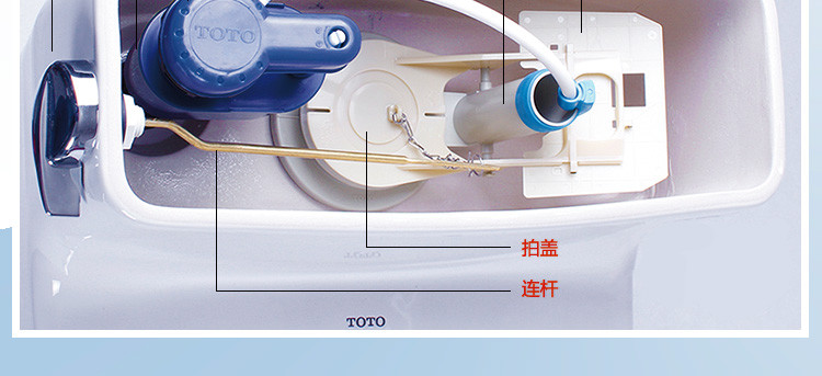 toto马桶sw764图解图片