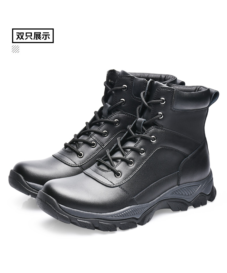 金猴jinho舒适系带男靴高帮日常07防护作战靴q85098