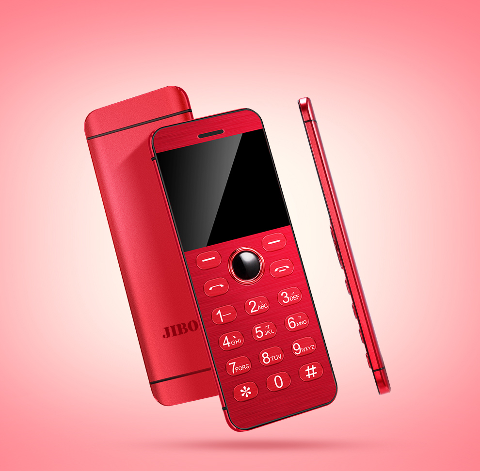 金柏利(jinboli) 002 移动/联通 双卡双待超薄卡片