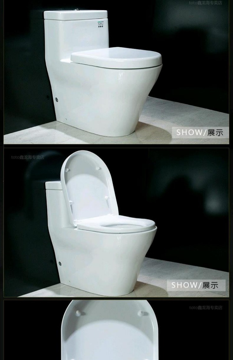 东陶(toto)马桶_连体式欧式坐便器cw166b_超漩冲力座便器缓降盖