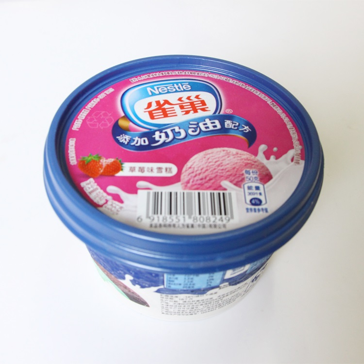 七果果雀巢草莓味冰淇淋255克冰激凌冰棍满160元起送免运bp