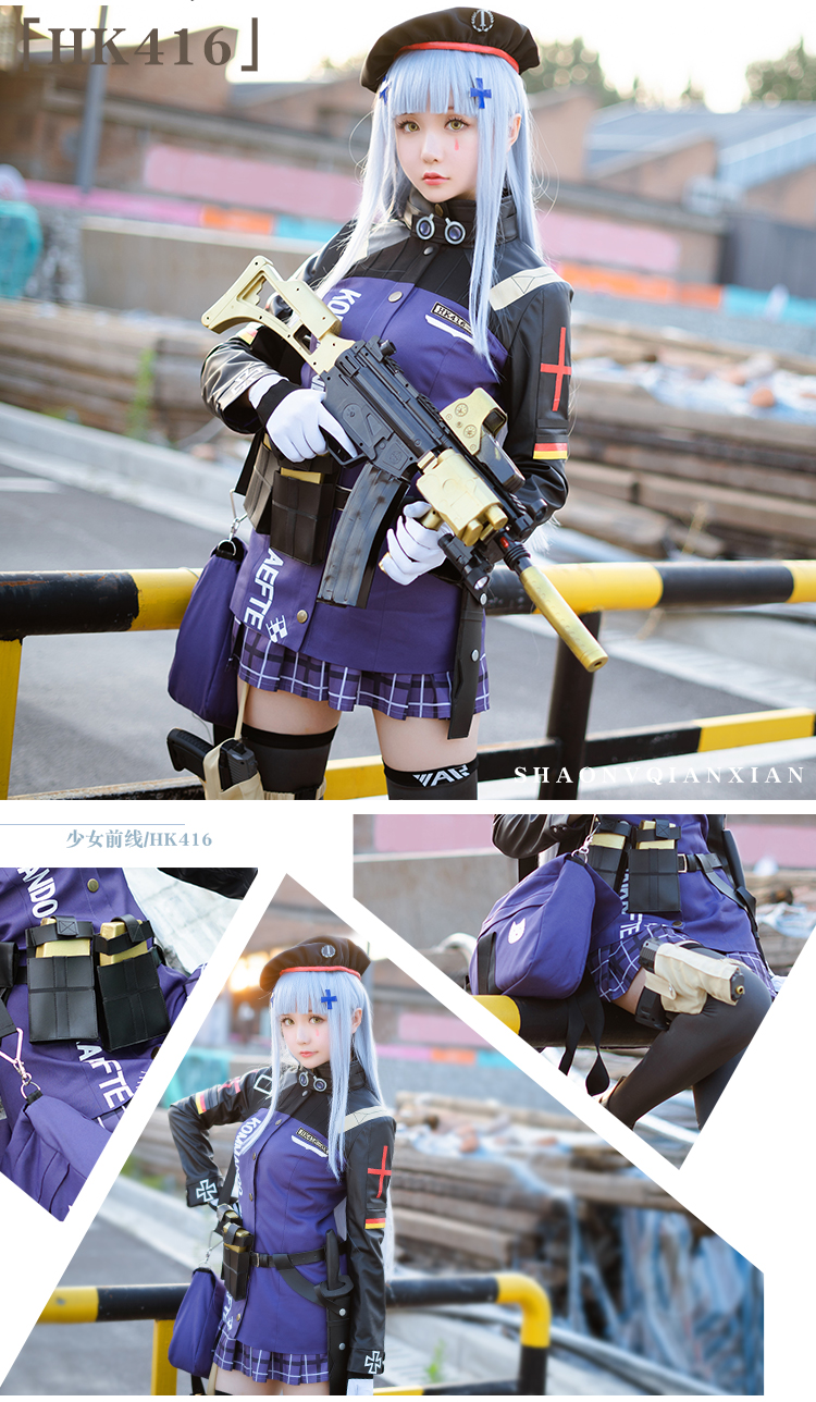 萬聖節服飾現貨少女前線cos服hk416衣服cosplay服裝女404小隊