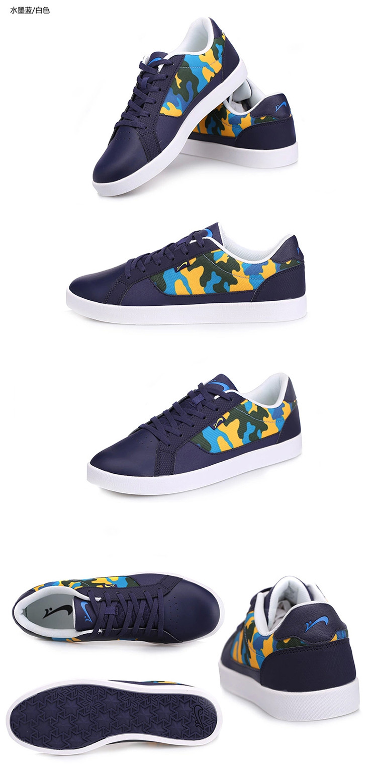 板鞋男士学生透气运动鞋春夏韩版潮百搭休闲鞋e54611【价格 图片 品牌