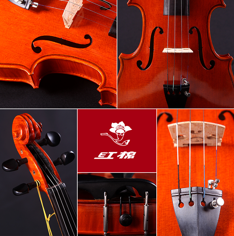 红棉小提琴 60年老品牌v015手工高档小提琴初学者儿童成人小提琴