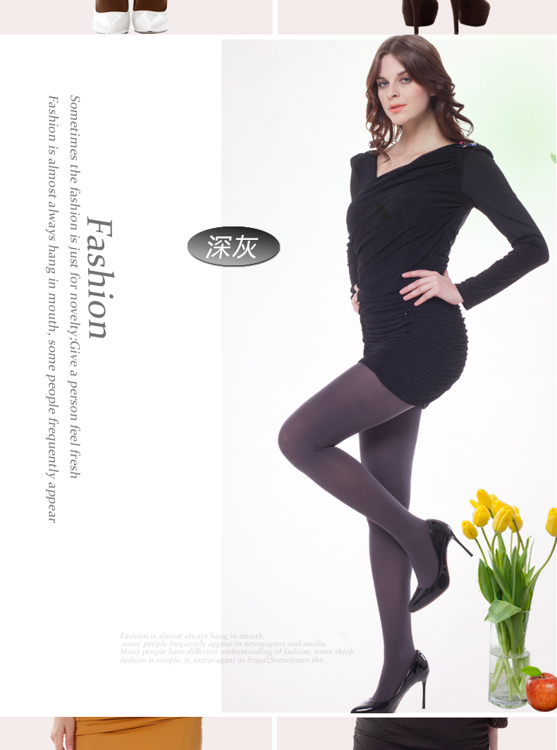 浪莎langsha浪莎丝袜女120d天鹅绒连裤袜春秋季薄款丝袜打底连裤袜6条