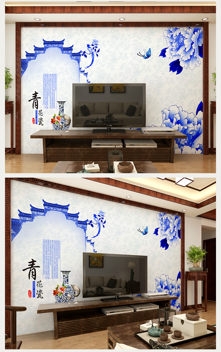 卡茵中式青花瓷客厅电视背景墙壁画饭店定制创意墙纸大型无缝壁纸7440