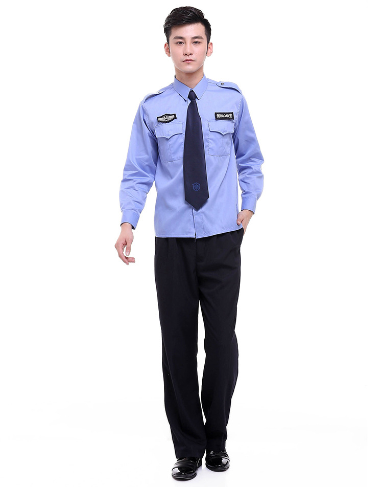 hoscene秋夏季保安衬衣保安服工作服套装男三件套