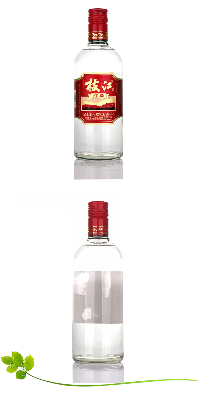 6瓶装 42度枝江酒红柔 500毫升*6瓶 国产白酒 湖北酒