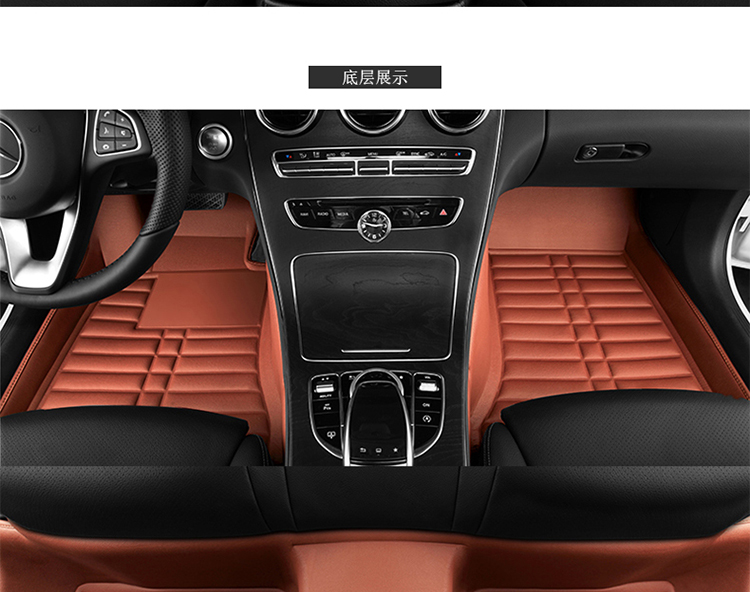 欧铂全包围专车专用脚垫适用于起亚新佳