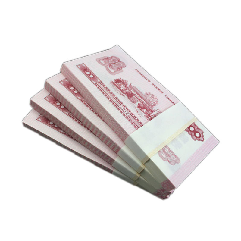 易联达点钞券点钞纸练功券100元面值1件20捆