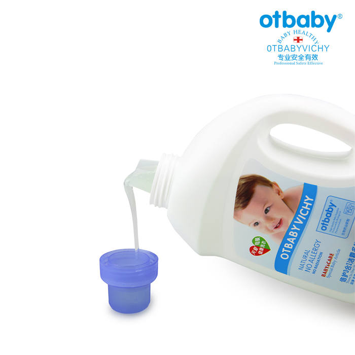 otbaby薇姿婴儿多效洗衣液1L*2瓶装 婴儿专用洗衣液无荧光剂宝宝专用 DS05