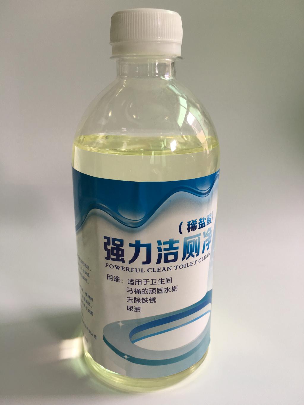 强力洁厕剂稀盐酸溶液厕所马桶清洁灵除锈除水泥垢500ml