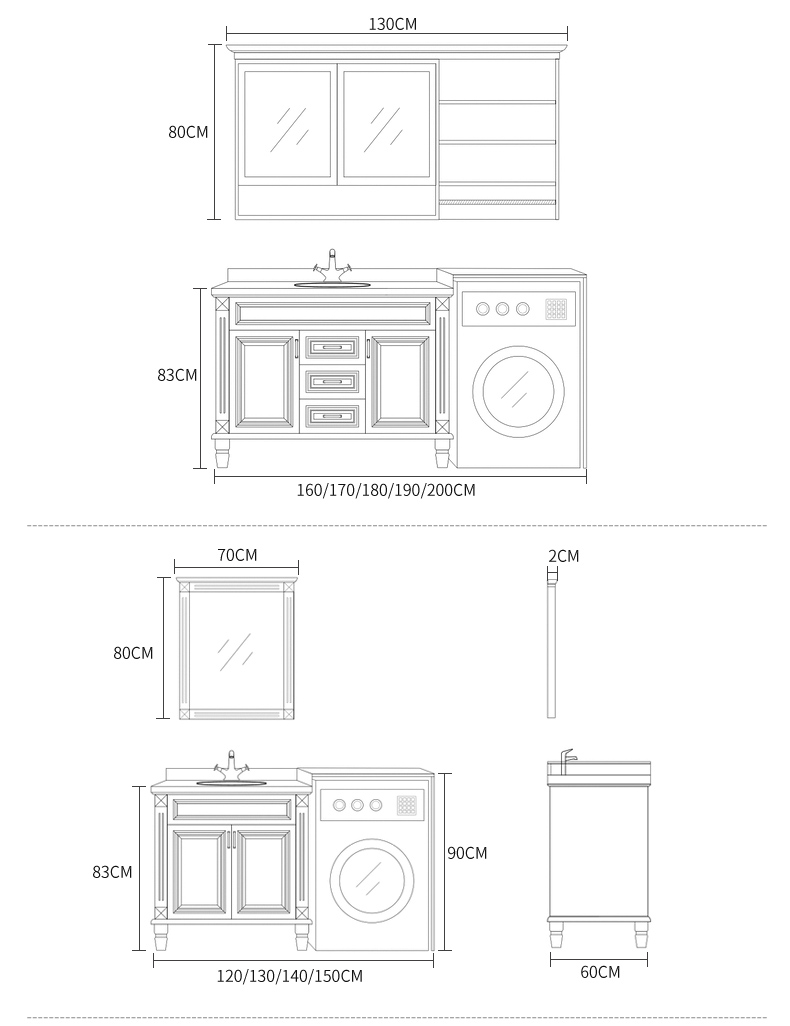 陽臺洗衣機伴侶櫃實木浴室櫃洗漱臺洗手洗臉盆櫃組合滾筒洗衣機櫃波迷