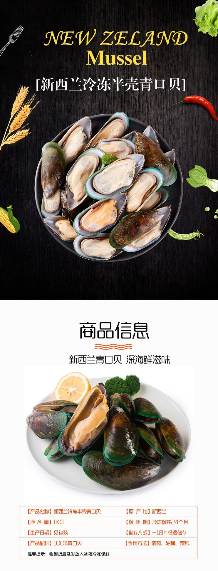 江苏汇鸿国际集团中锦控股有限公司
