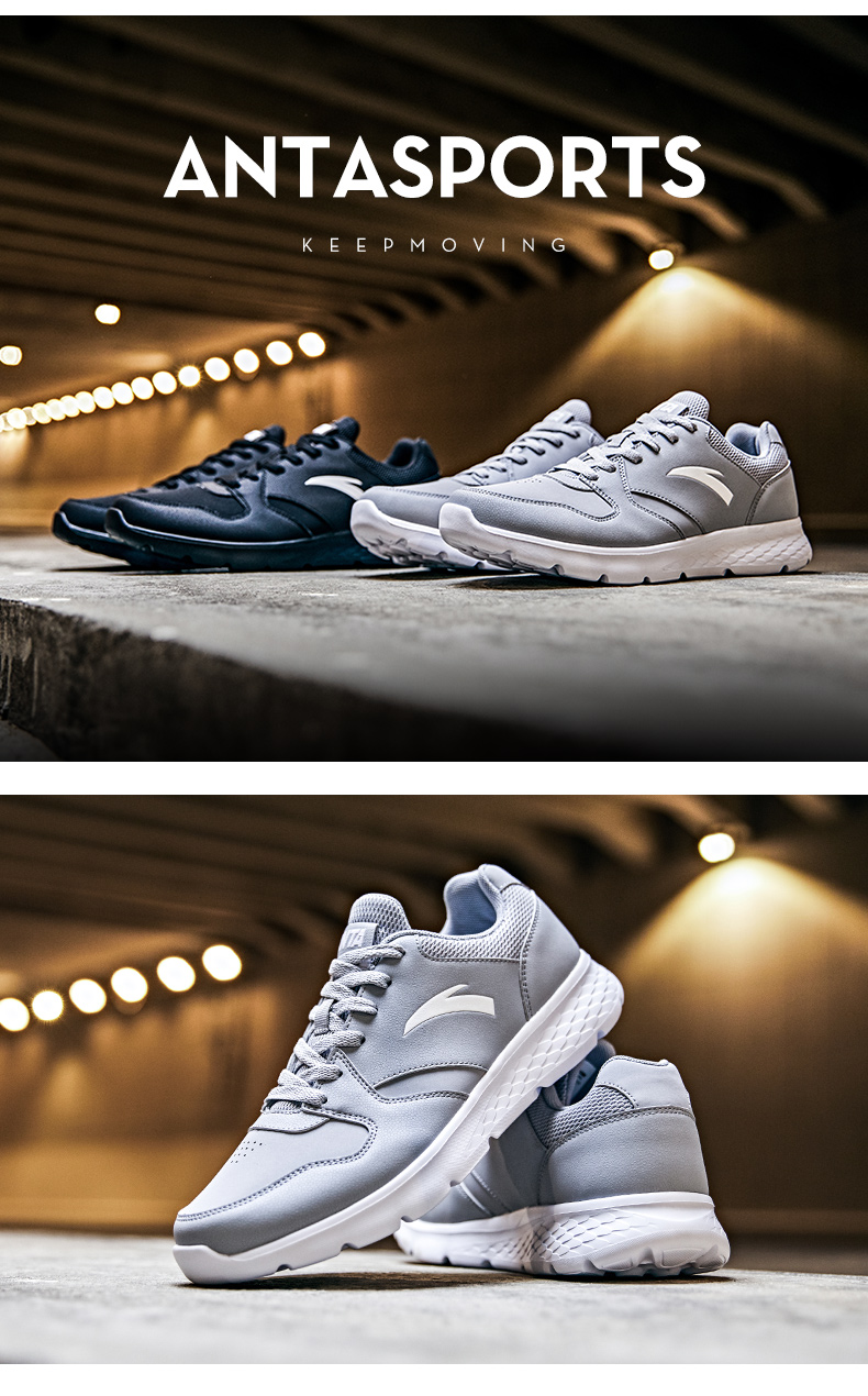 安踏跑鞋男2018秋季新款舒适耐磨跑步鞋休闲运动鞋