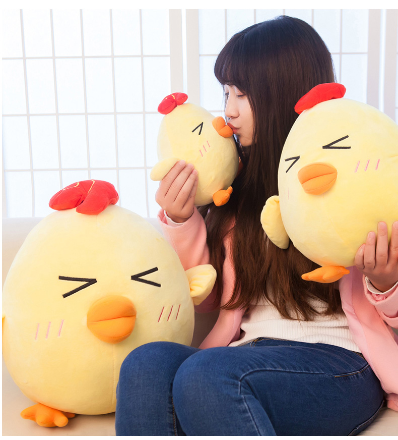 可爱小鸡毛绒玩具公仔布娃娃玩偶女生抱枕礼物创意礼品公司年会