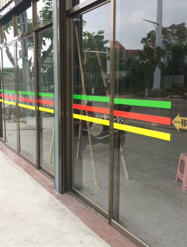 玻璃腰线贴移门防撞装饰条公司办公室商店酒店家用推拉门彩色胶带红绿