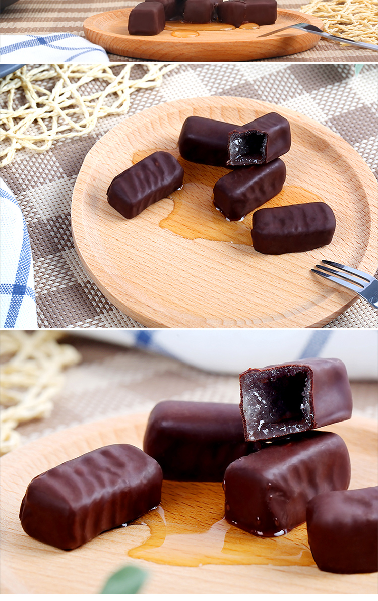 秋林 秋林酒芯糖 酒心巧克力200g*2盒 (合装糖果)