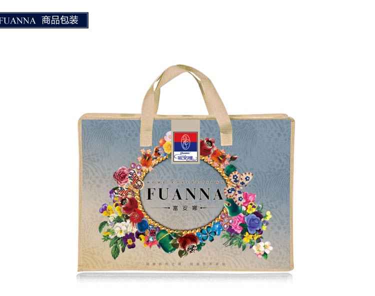 富安娜fuanna家纺馨而乐纯棉磨毛套件全棉四件套秋冬新品璀璨年华