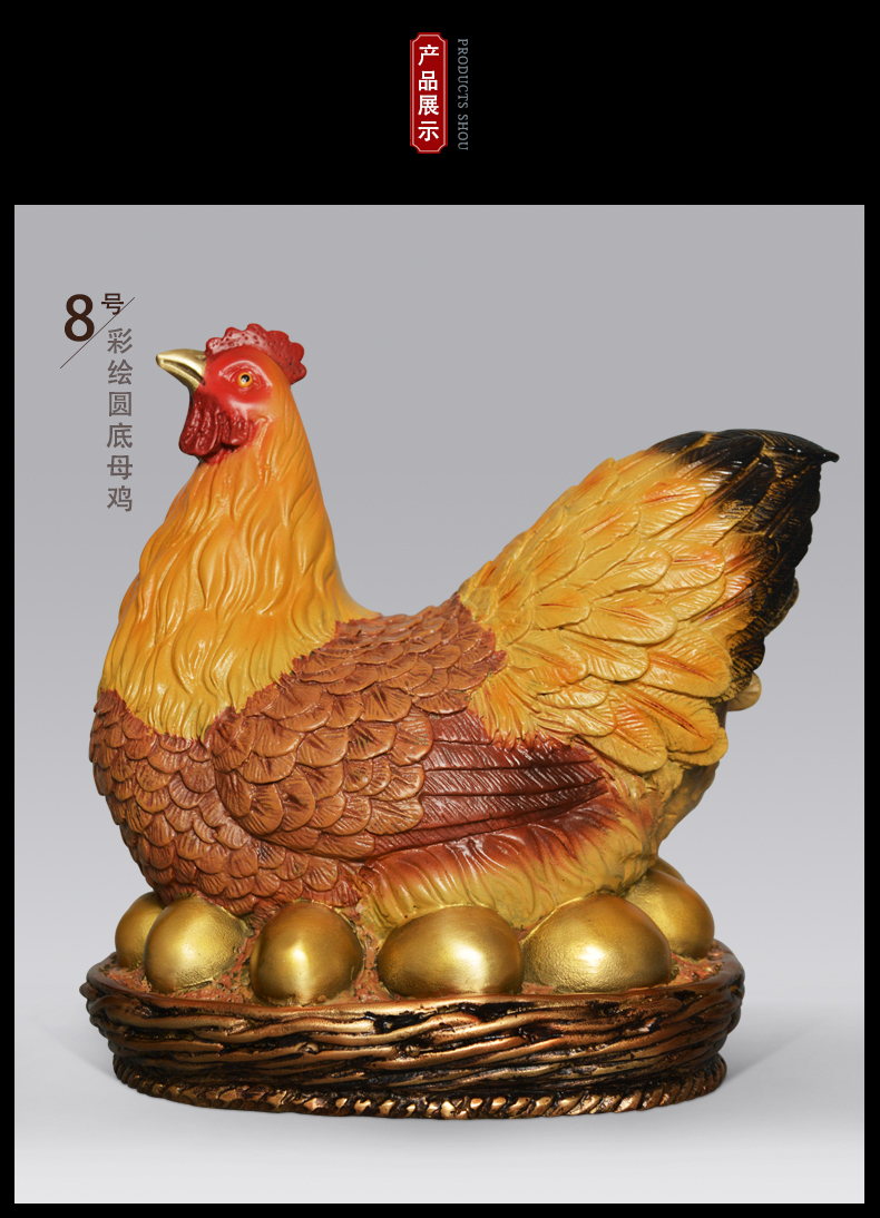 定制铜鸡摆件母鸡下金蛋家居风水摆件客厅鸡摆设工艺品彩铜鸡ch8号圆