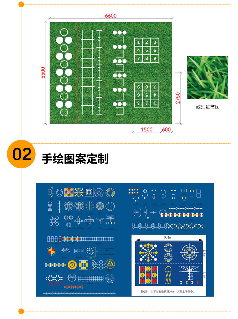 动联无界健身房私教地胶定制360logo图案功能区训练地垫pvc塑胶运动