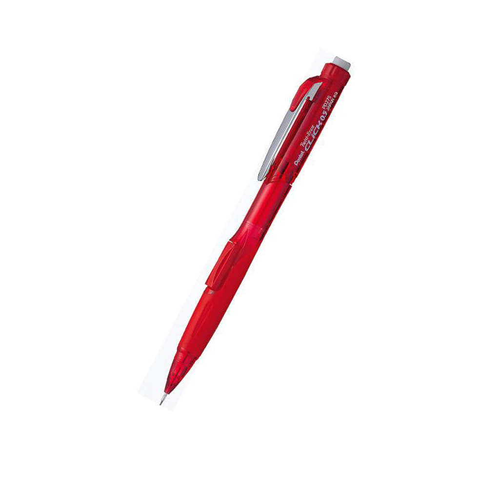 派通侧按自动铅笔pd275b05mm红色
