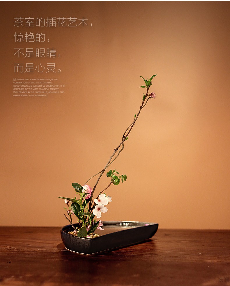 花盆陶瓷花器小原流插花花道禅意创意日式剑山插花盘简约艺术花盆黑色