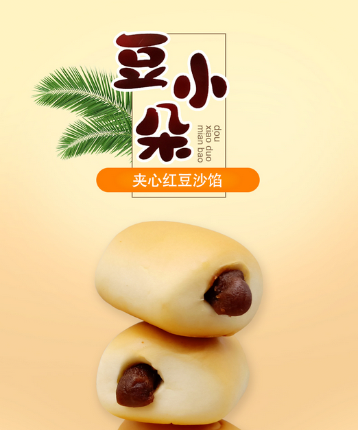 桃李豆小朵面包240g