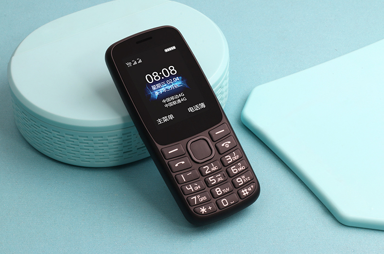 4g全网通上海中兴守护宝k230蓝色老人手机电信经典迷你中小学生儿童大