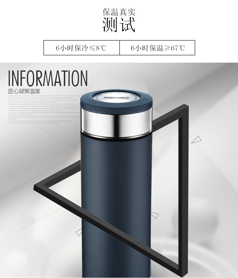 欧美达(omuda)保温杯osb831-紫红色 欧美达保温杯 男士女高档不锈钢