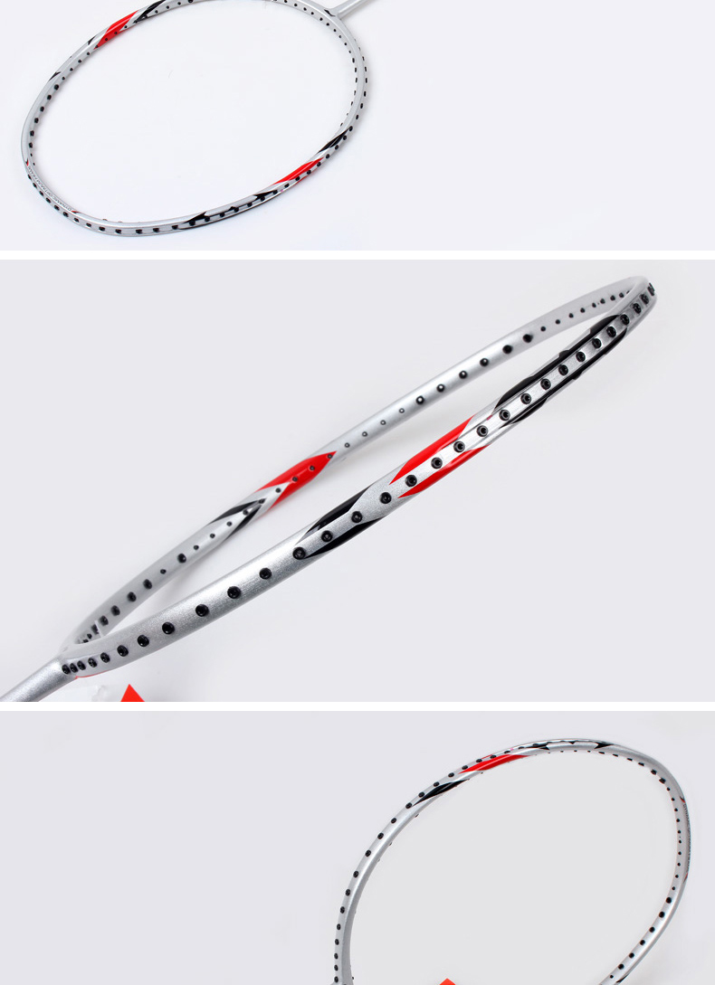 lining李宁一体羽毛球拍单拍对拍控球型攻守兼备碳复合一体羽毛球拍重