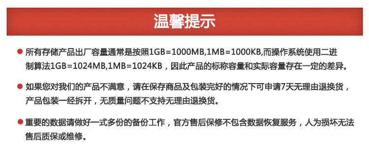 雷克沙Lexar TF卡32GB 633X读95MB/s大疆无人机 Gopro运动相机 手机存储卡(配SD卡套)