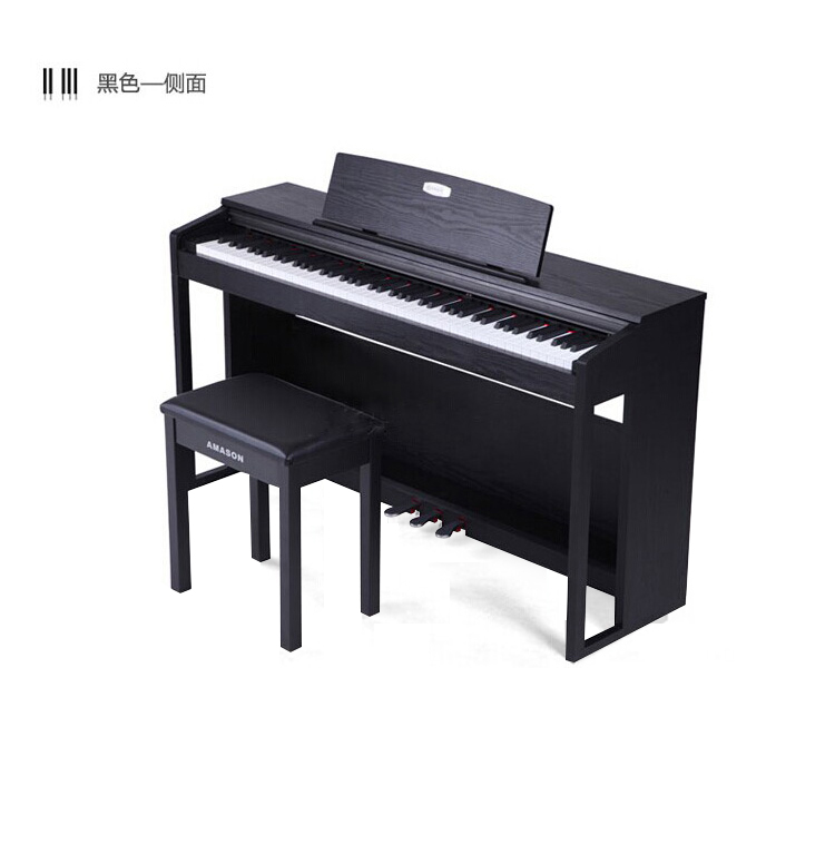珠江艾茉森电钢琴vp119专业数码钢琴88键重锤智能电子钢琴