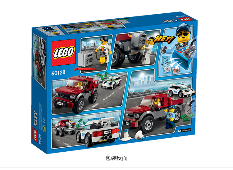 lego乐高city城市系列警察追踪60128塑料玩具100200块614岁
