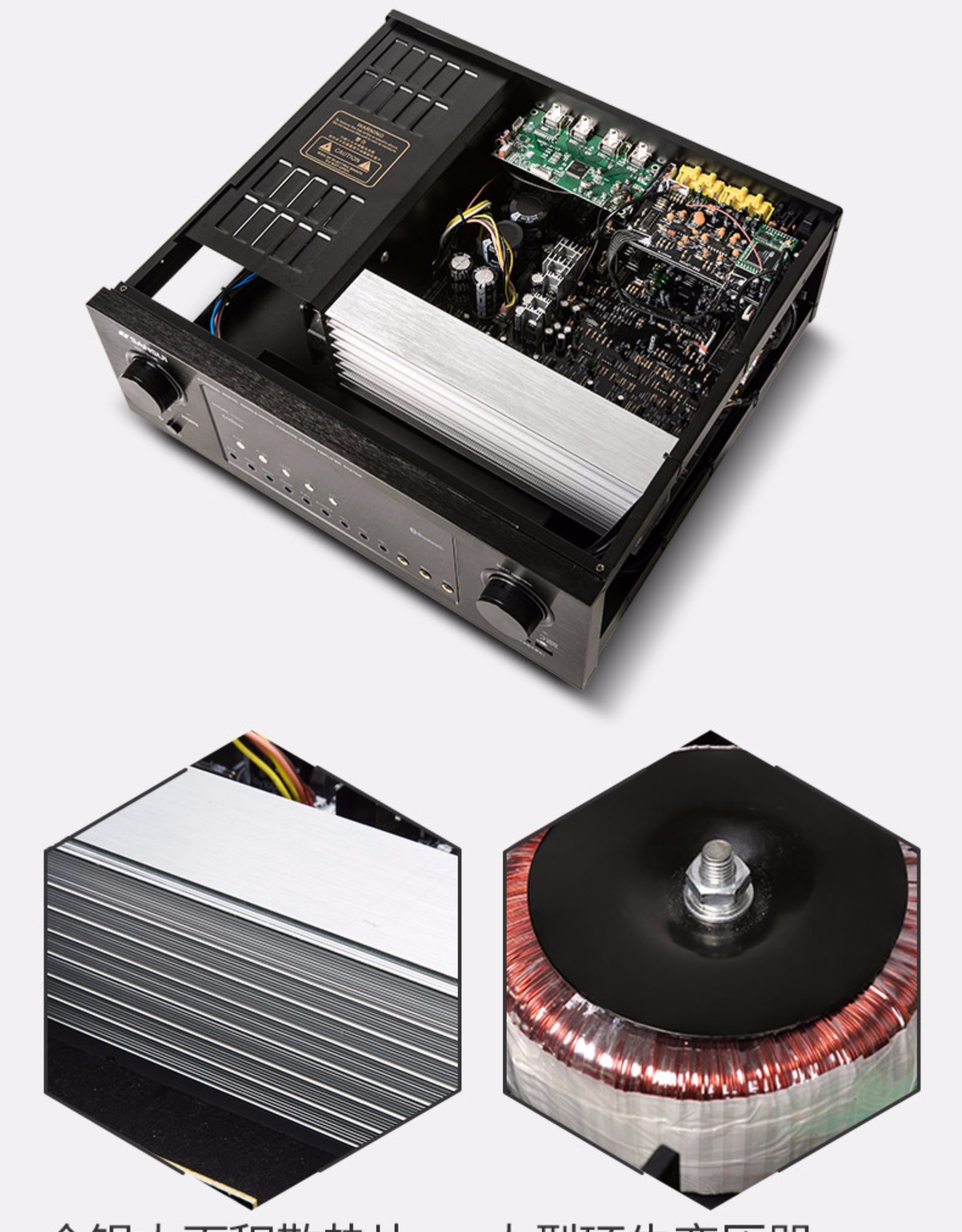 sansui/山水 dm-10a 家庭影院5.