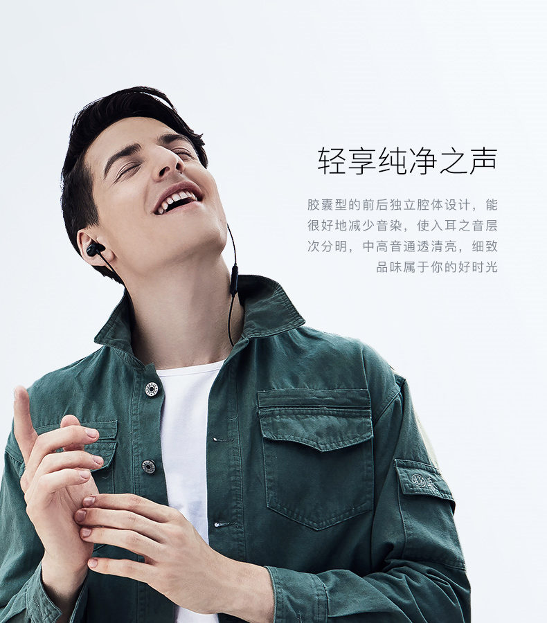 小米qcy s1无线蓝牙耳机入耳式运动跑步健身 金属迷你胶囊耳机重低音