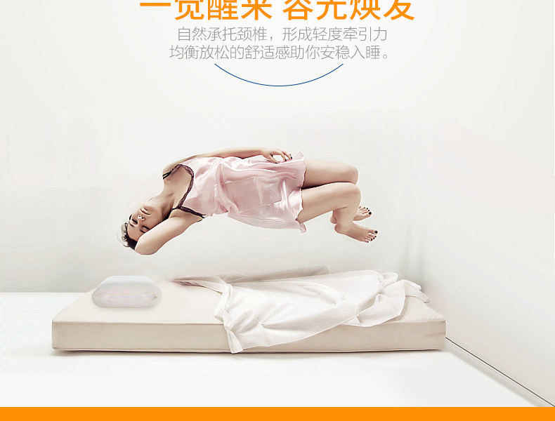乐泰思（Laytex）枕芯 标准枕 TPS 泰国进口天然乳胶枕 多功能枕12x35x63CM 白色