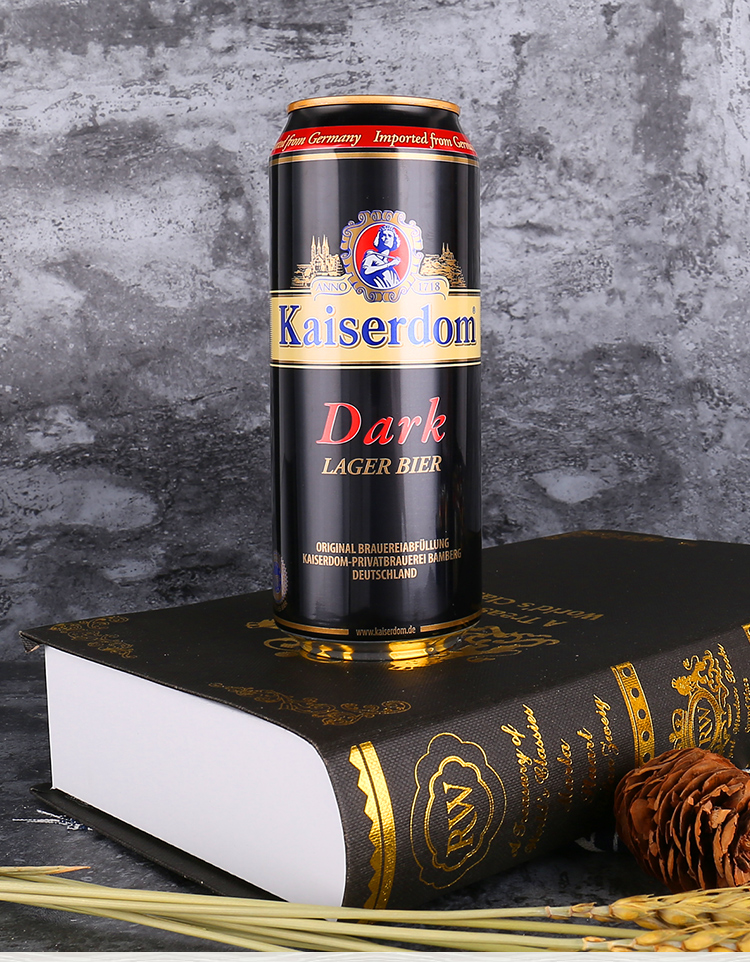 德国进口 凯撒(kaiserdom)黑啤酒500ml*24听 整箱装